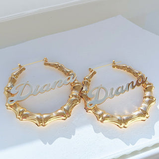 Silver Custom Bamboo Name Hoop Earrings